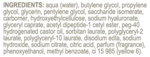 Зміцнююча сироватка з ефектом 3D ліфтингу 3D-Lift Serum Derma Series 30 мл