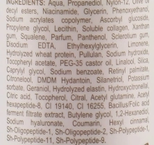 Вітамінізована пептидна сироватка Vita-Active Peptide Serum Derma Series 30 мл