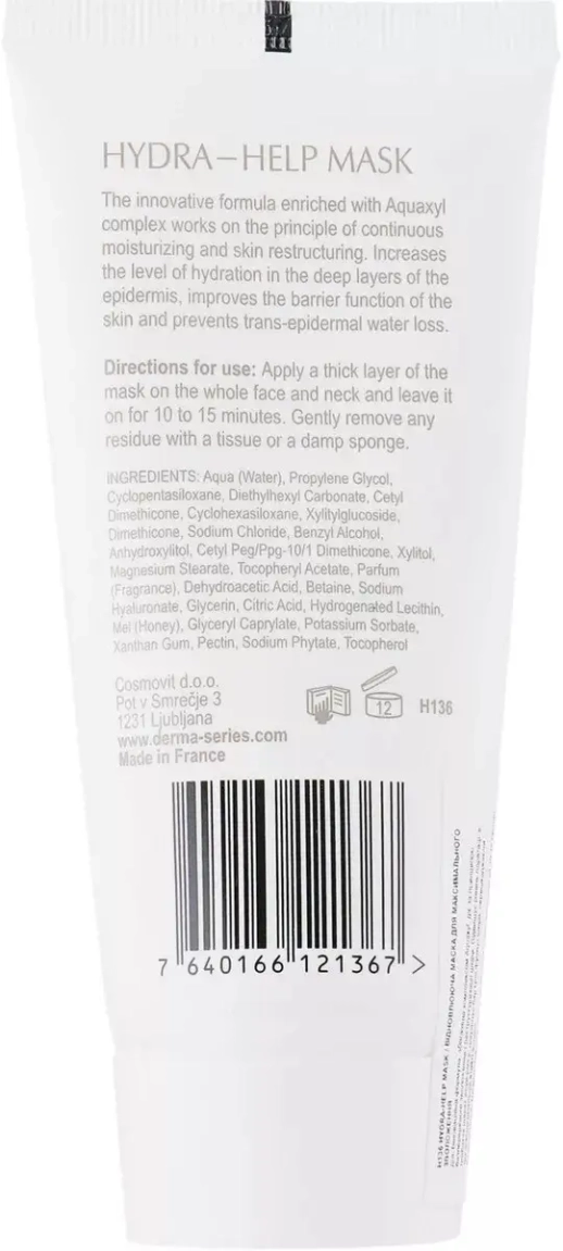 Маска для максимального зволоження Hydra-Help Mask Derma Series 100 мл