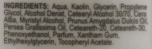 Поживна маска з пом'якшувальною дією Soft Balance Mask Derma Series 100 мл