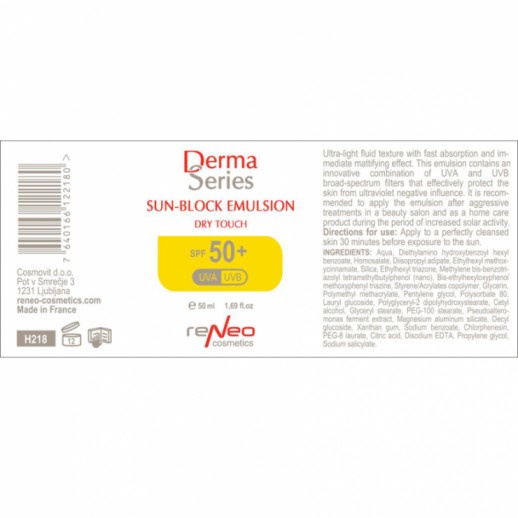 Сонцезахисна емульсія Sun Block Emultion SPF 50 Derma Series 50 мл