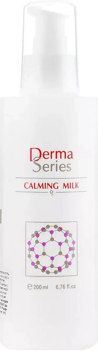 Заспокійливе молочко Calming Milk Derma Series 200 мл
