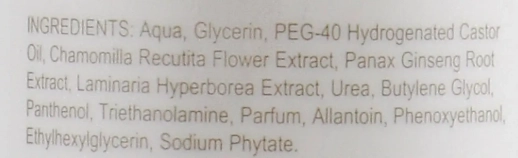 Заспокійливий тонік Calming Tonic Derma Series 200 мл